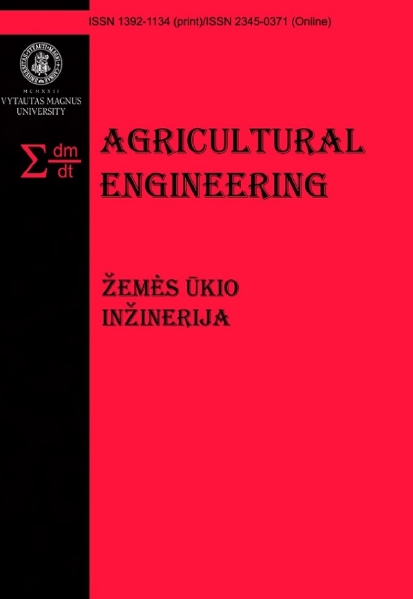					View Vol. 1 No. 58 (2026): Agricultural Engineering
				