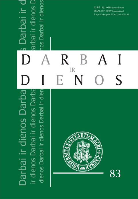 					View Vol. 83 (2025): Deeds and Days
				